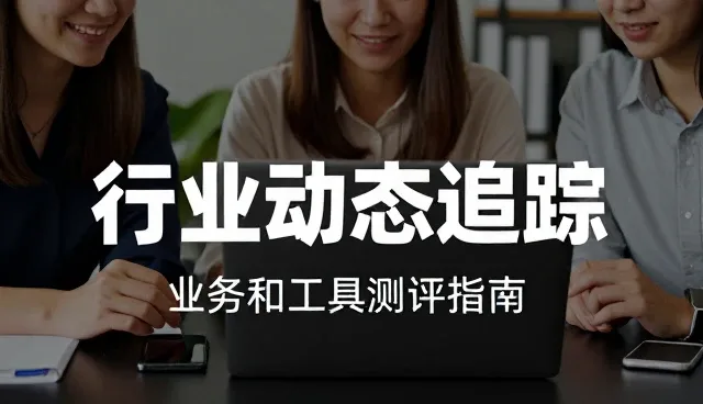 个性化推荐系统的使用与维护：提升用户体验的关键策略
